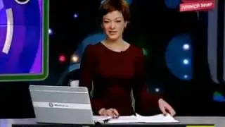Забыли имя ведущей (Москва 24)