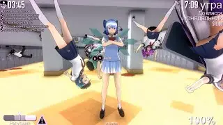 Все моды из дебаг меню. Часть 1 Yandere Simulator