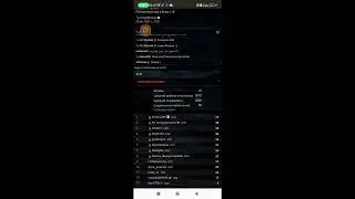 БУНДЕСЛИГА LICHESS. ORG