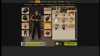 ХАЛЯВНЫЙ АККАУНТ ВККС 1 УСПЕЙ ПОИГРАТЬ!!!