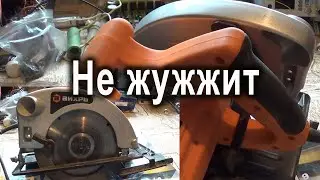 Repair of the circular saw Whirlwind DP-185