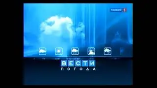 Более полная музыка 