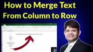 Textjoin formula excel | Merge text in excel with textjoin function