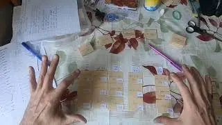 немецкие местоимения. 