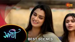 Saathi - Best Scene |14 Mar 2024 | Full Ep FREE on SUN NXT | Sun Bangla