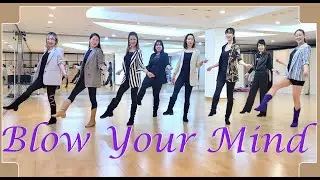 BLOW YOUR MIND! - LINEDANCE (Ryan Hunt)