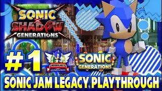 Sonic X Shadow Generations PS5 (1080p60fps) - Sonic Jam Legacy Playthrough Part 1