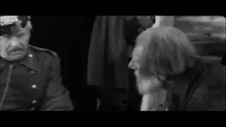 А чем платить то