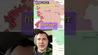 Ожидается 4-5 новых котлов! Как так воевать?! #войнаукраина #война #россияукраина #котел #фронт