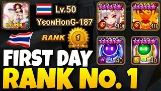 World Rank 1 in The First Day of RTA! (YeonHonG-187) - Summoners War
