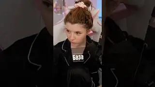 База