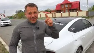 Угадай куда мы едем!