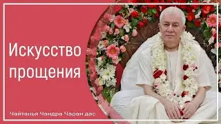 Путь освобождения от всех СТРАДАНИЙ. Выход из под законов КАРМЫ