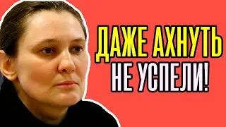 Монтян - Вот это поворот! Даже ахнуть не успели!