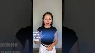 УПРАЖНЕНИЕ, КОТОРОЕ ИЗБАВИТ ВАС ОТ БОЛИ В СПИНЕ, ШЕЕ И ПОЯСНИЦЕ