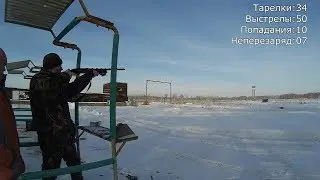Мой первый выезд на стенд.