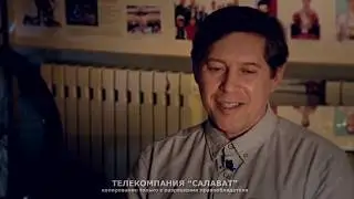 Анатолий Хлынов   спидвей