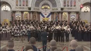 П. Чайковский «Тебе поем» - Сводный состав хоров Морского хорового собора