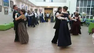 Вальс-Контрданс. Бал 