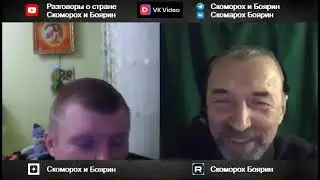 Начинал на мягких лапах .