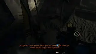 Metro: Last Light Complete Edition - Москва в пост апокалипсис - #4