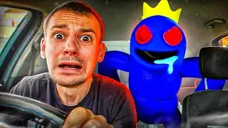 Cuando a Blue Rainbow Friends en La Vida Real - Corre por tu vida (NOS ATACA)