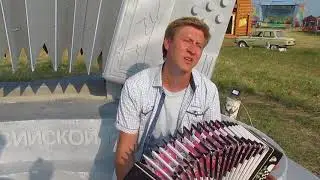 Игорь Шипков в Заволокинской деревне