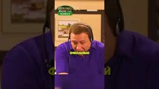 Николай Петрович бдит за Костей 👀