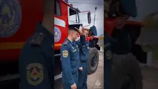 С днём Пожарной охраны России! 30 апреля 2024