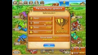 Веселая ферма 3 - Русская рулетка , Орбитальная 5 ПОДПИШИСЬ ПОЖАЛУЙСТА!!!
