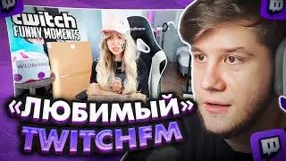 ЛАГОДА СМОТРИТ: Топ Моменты с Twitch | Мизулина