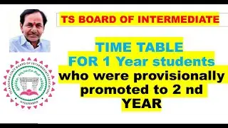 TS BOARD OF INTERMEDIATE || TS EXAMS  || time table || 2021 || pinpharma