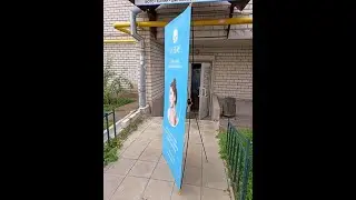 Легкая мобильная рекламная конструкция Х-баннер. Баннер 
