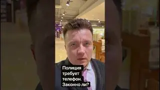 Этого не ожидал никто❌