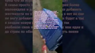 как вам идея ? на новую вселенную