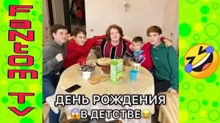 Подборка! Новые вайны инстаграм 2019 |Лучшие вайны | Приколы с соц сети | Денис Сальманов | Платон