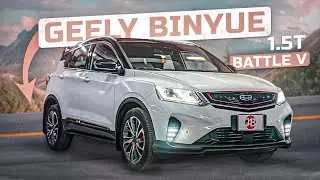 GEELY BINYUE | 1.5T BATTLE V | Автомобили из Китая | JAPAUTOBUY