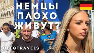 ГЕРМАНИЯ ЛУЧШЕ РОССИИ? КАК ТАМ НЕМЦЫ ДЕРЖАТСЯ? ЗАМОК НОЙШВАЙНШТАЙН | На автодоме по Европе | 46