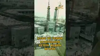 soat ichidagi masjid