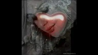 ты потерял меня    