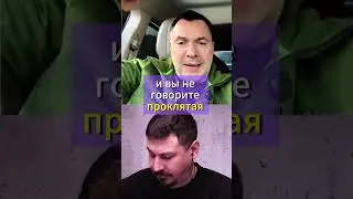 В каждом погибшем Солдате ВСУ есть доля непонимания общества  #войнаукраина #война #россияукраина