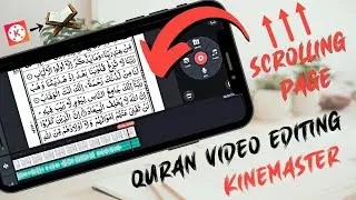 Quran Video Editing | How To Edit Quran Video in 