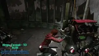 И снова Dead by Daylight в 