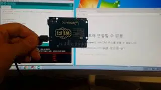 B175 - WeMos D1 Wifi Uno ESP8266 esp-12e