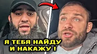 ДАГЕСТАНСКИЙ боец ЖЁСТКО ОТВЕТИЛ Дивнич КОНФЛИКТ / Магомед Исмаилов / Мага Исма Маваши Ханлар Азизов