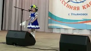 Песня «Аюшка» Слова Г.Ф Георгиев, муз Г.Пономаренко