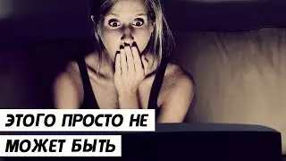 Что это такое? Новый вброс или правда? Влад Бахов