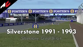 Silverstone 1991 - 1993【Assetto Corsa Track Mod】