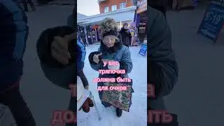 Всем добра