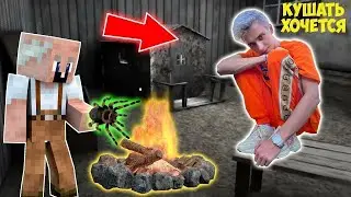 Я НАШЕЛ ВЛАДА А4 В МАЙНКРАФТ КУДА ПРОПАЛ ВЛАД А4